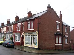 ArkwrightsGrocers-BalbyDoncaster
