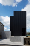 'The Taka Tina House', Tokyo. By Takaaki and Christina Kawabata,